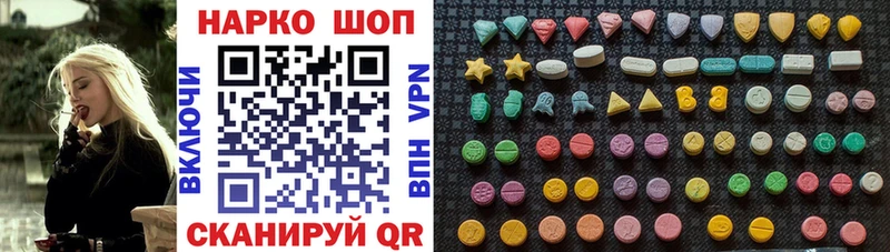 Как найти закладки Тулун Бошки Шишки  Меф мяу мяу  АМФ  Гашиш 
