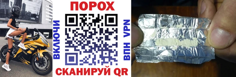дарк нет формула  Тулун  АМФЕТАМИН Premium 
