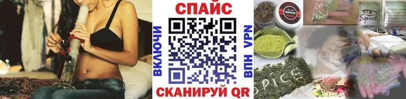 БУТИРАТ бутик Тулун