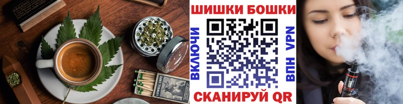 закладки  Тулун  ОМГ ОМГ ССЫЛКА  Еда ТГК конопля 