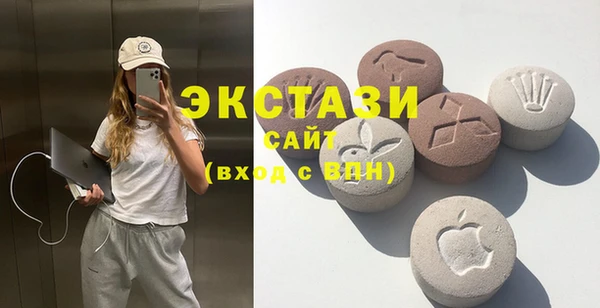 дистиллят марихуана Алексеевка