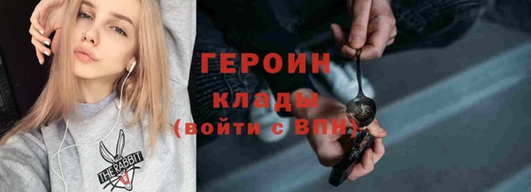 спайс Алзамай