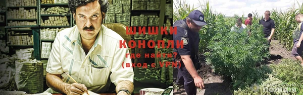 дистиллят марихуана Алексеевка