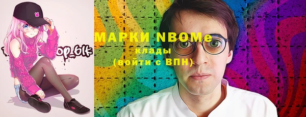 прущая мука Алексин