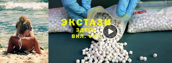 прущая мука Алексин