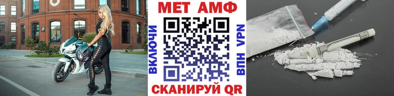Первитин витя  даркнет наркотические препараты  Тулун 