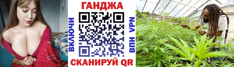 Бошки Шишки сатива  Тулун 